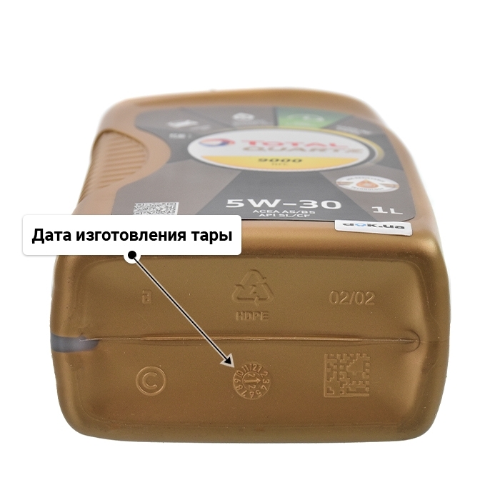 Масло Total Quartz 9000 NFC 5W-30 1 л