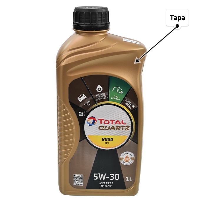 Масло Total Quartz 9000 NFC 5W-30 1 л