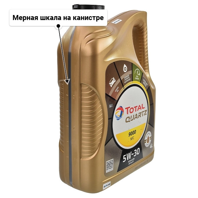 Масло Total Quartz 9000 NFC 5W-30 4 л