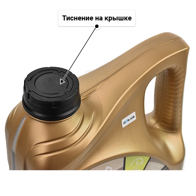 Масло Total Quartz 9000 NFC 5W-30 4 л