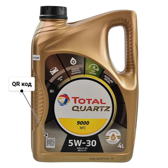 Масло Total Quartz 9000 NFC 5W-30 4 л