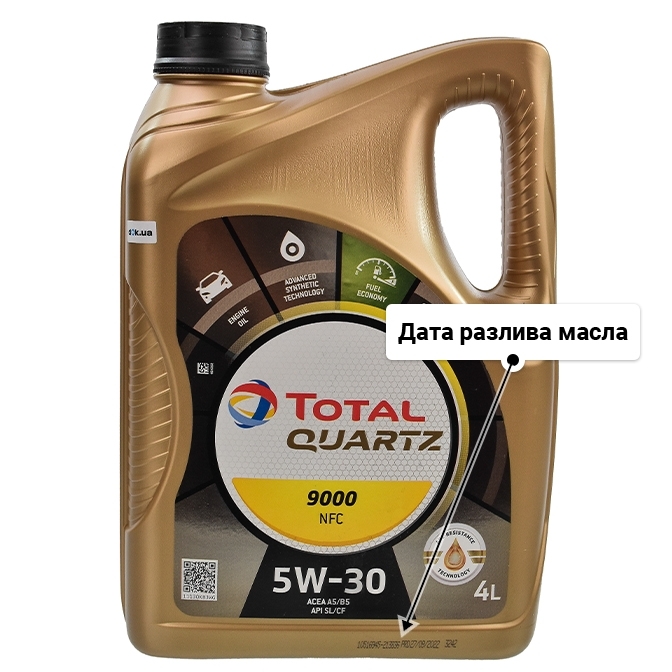 Масло Total Quartz 9000 NFC 5W-30 4 л