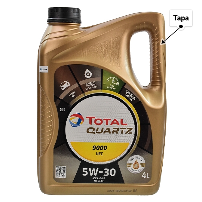Масло Total Quartz 9000 NFC 5W-30 4 л