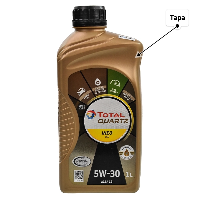 Масло Total Quartz Ineo ECS 5W-30 1 л