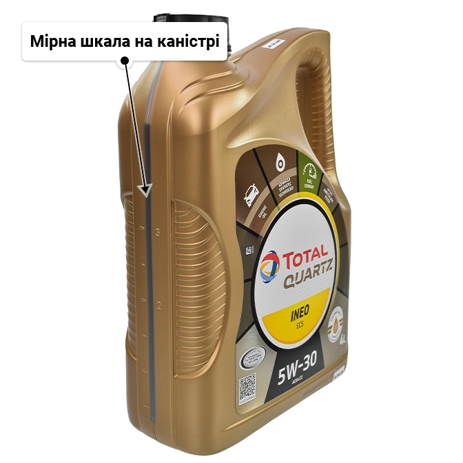 Олива Total Quartz Ineo ECS 5W-30 4 л