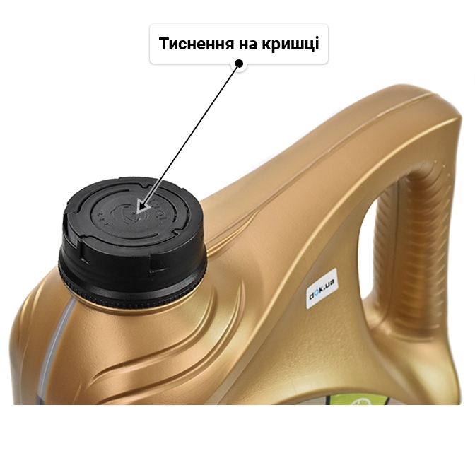 Олива Total Quartz Ineo ECS 5W-30 4 л