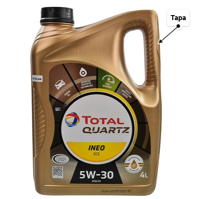Олива Total Quartz Ineo ECS 5W-30 4 л