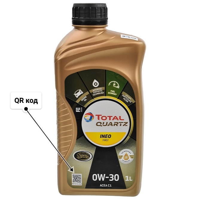 Олива Total Quartz Ineo First 0W-30 1 л