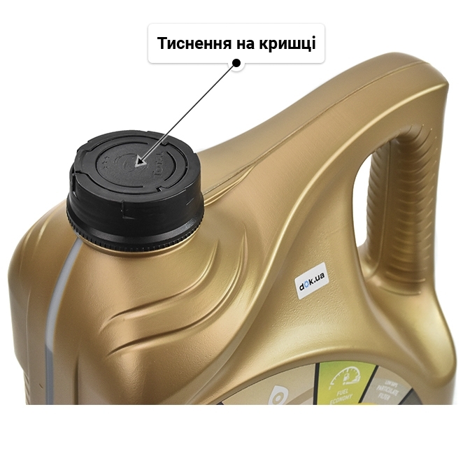 Олива Total Quartz Ineo First 0W-30 5 л