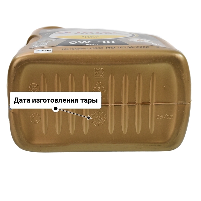 Масло Total Quartz Ineo First 0W-30 5 л