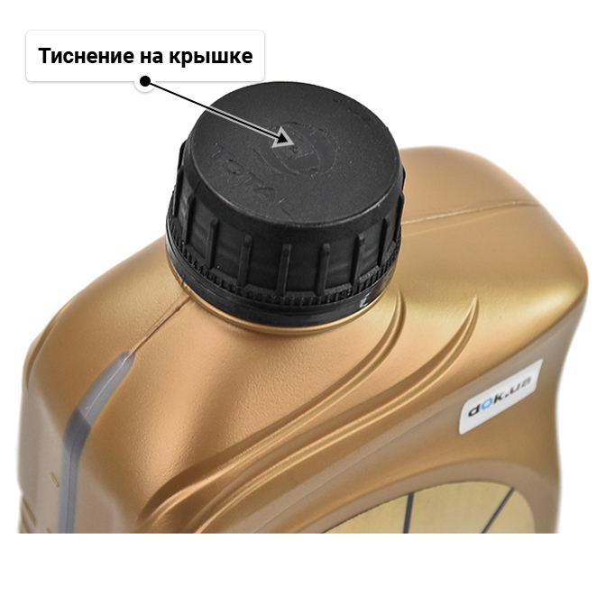 Масло Total Quartz Ineo Long Life 5W-30 1 л