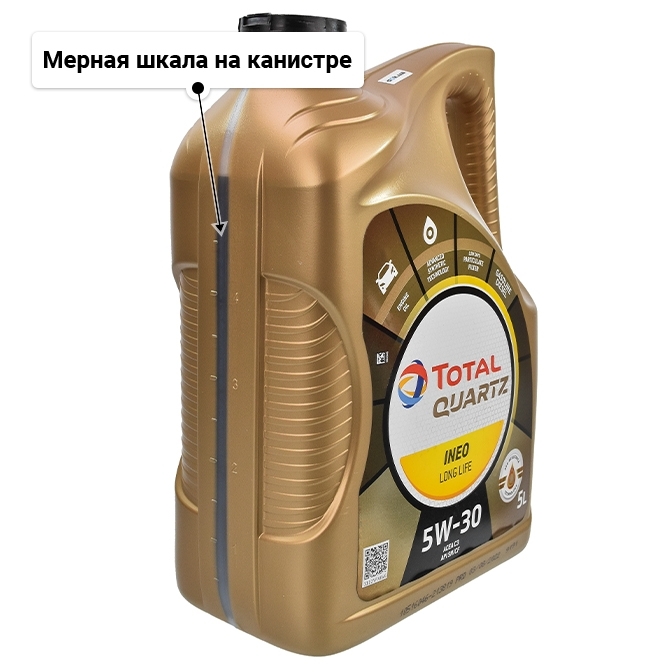 Масло Total Quartz Ineo Long Life 5W-30 5 л