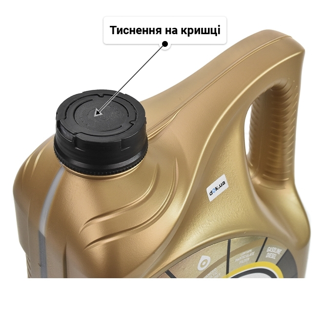 Олива Total Quartz Ineo Long Life 5W-30 5 л