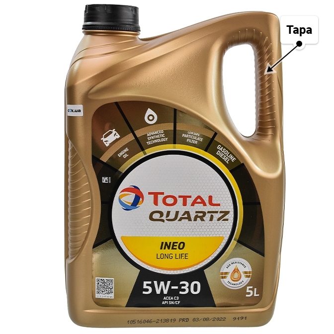 Масло Total Quartz Ineo Long Life 5W-30 5 л