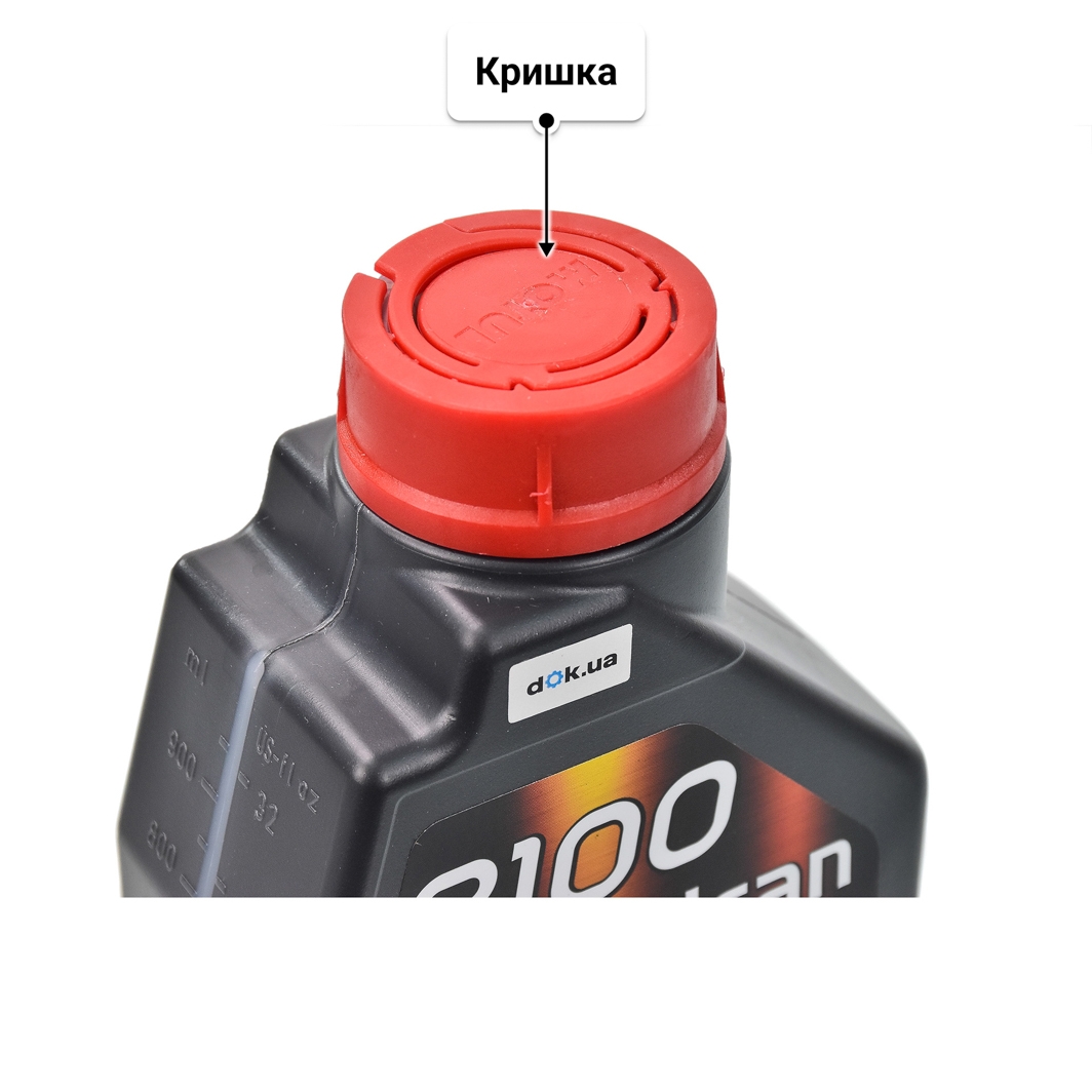 Олива Motul 8100 Eco-Clean 0W-30 1 л