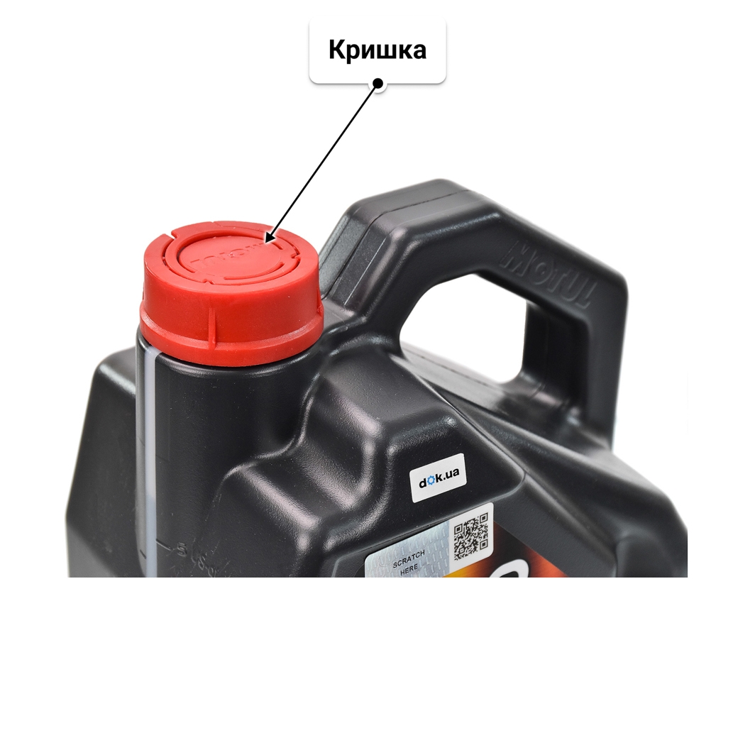 Олива Motul 8100 Eco-Clean 0W-30 5 л