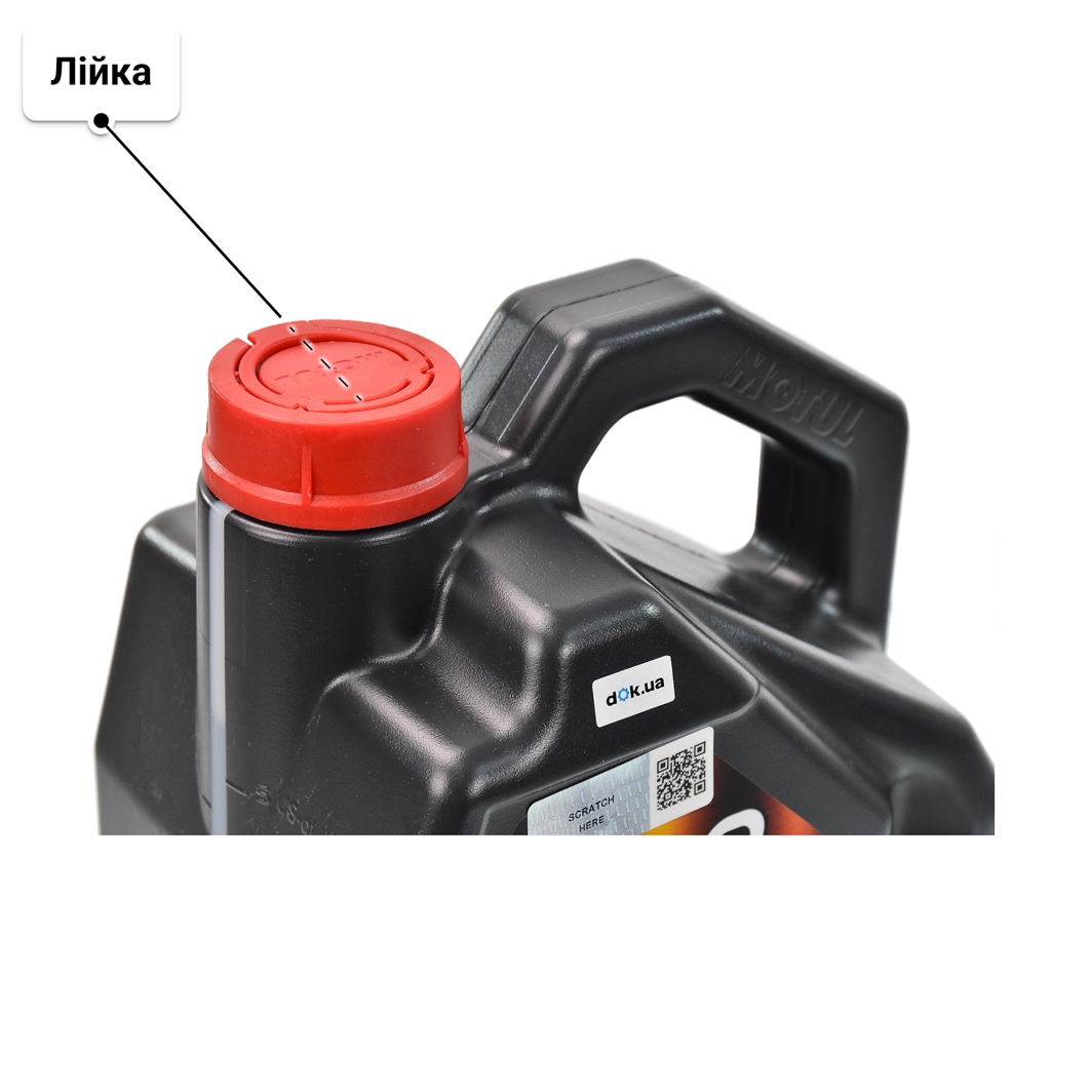 Олива Motul 8100 Eco-Clean 0W-30 5 л