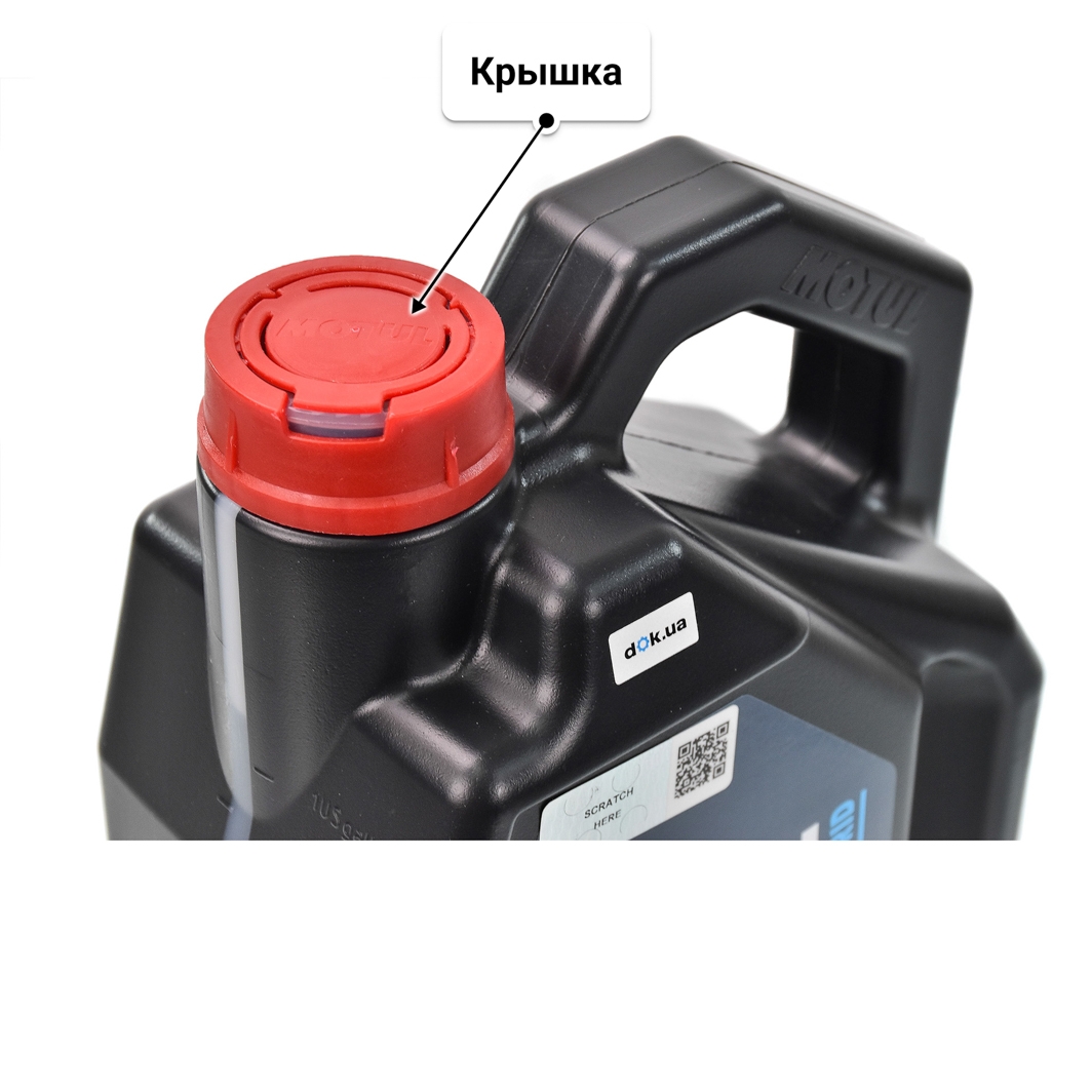 Масло Motul Hybrid 0W-16 4 л