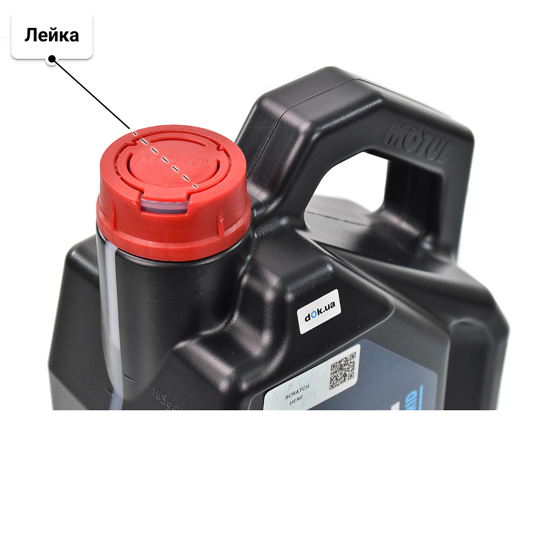 Масло Motul Hybrid 0W-16 4 л