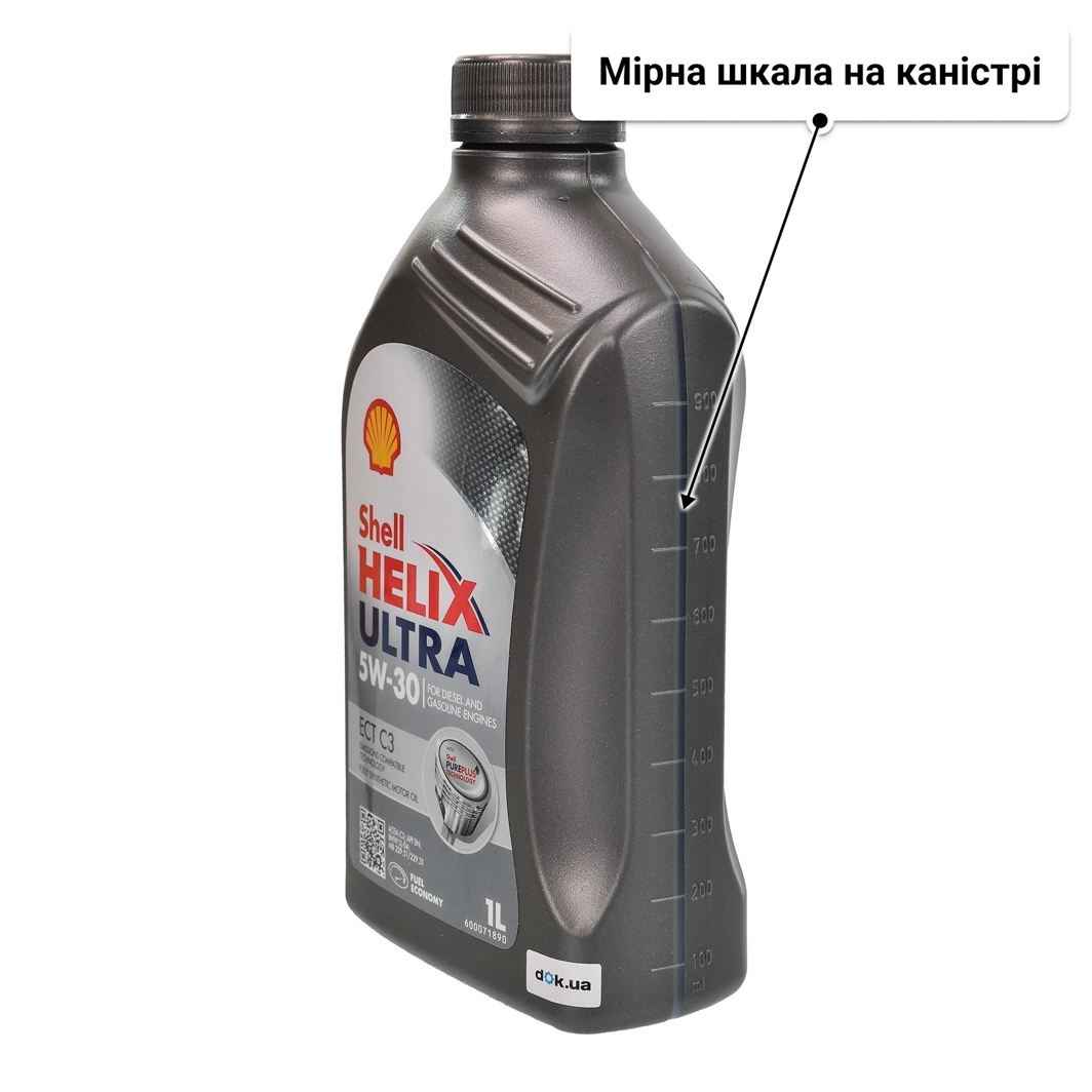 Олива Shell Helix Ultra ECT C3 5W-30 1 л