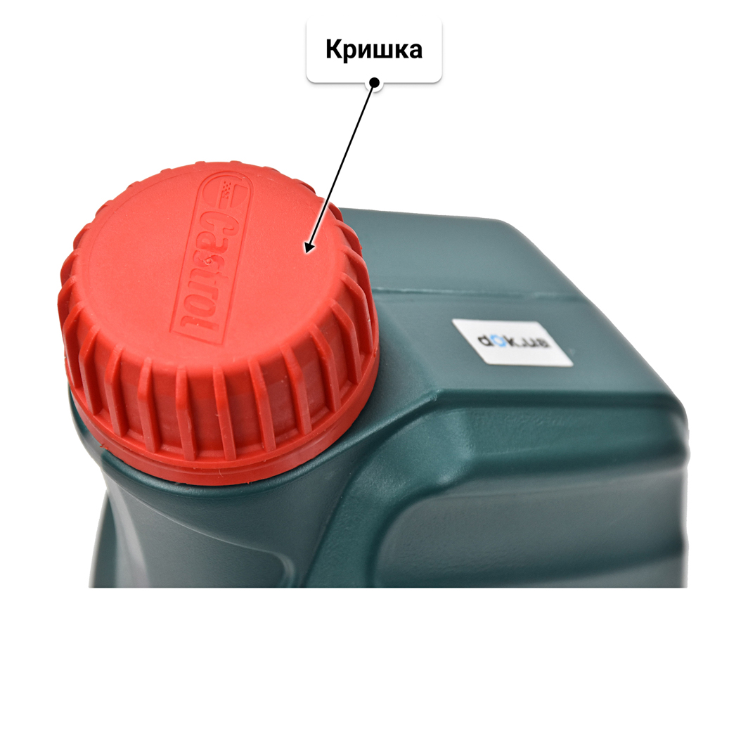 Олива Castrol Magnatec D Ford 0W-30 1 л