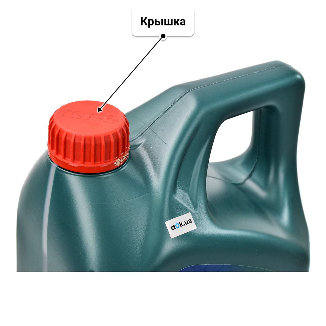 Масло Castrol Magnatec E Ford 5W-20 5 л