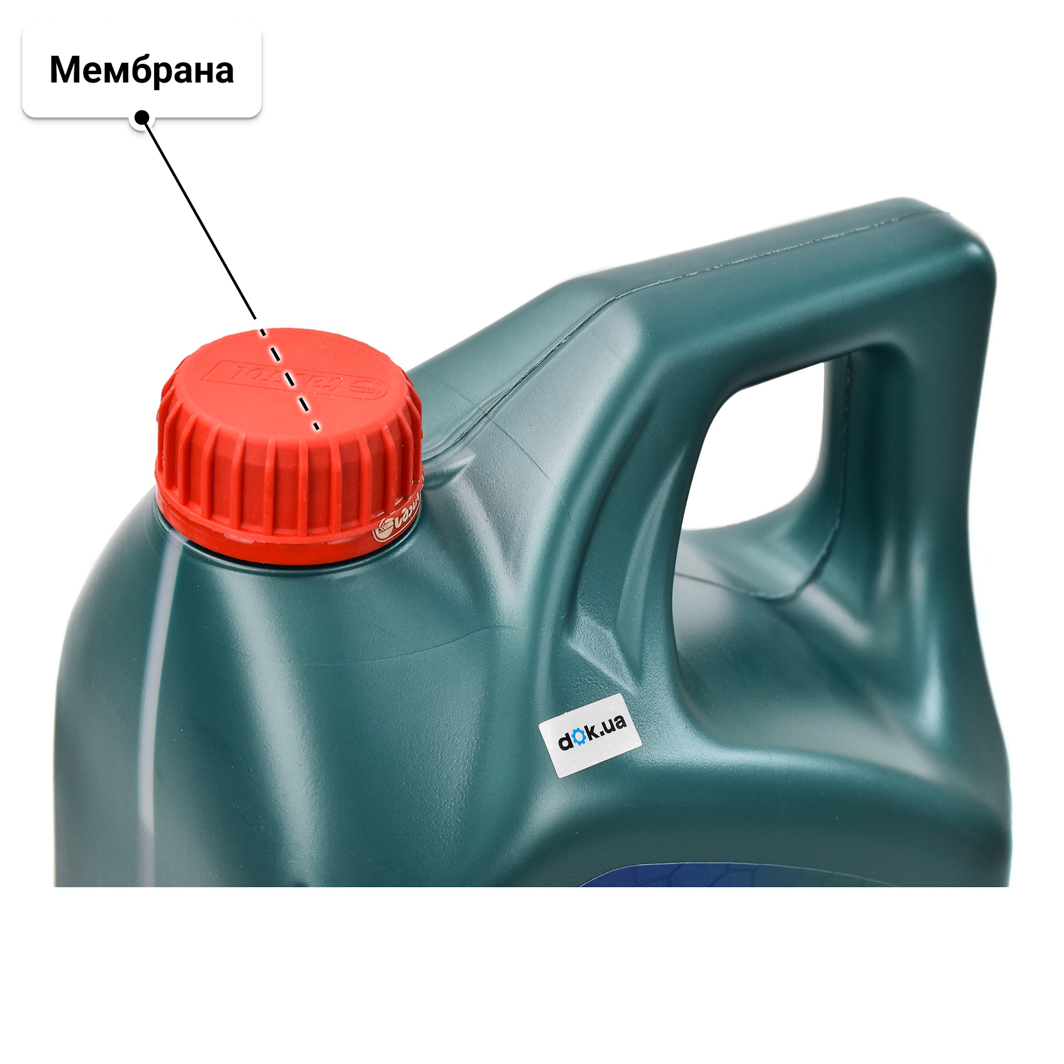 Олива Castrol Magnatec E Ford 5W-20 5 л