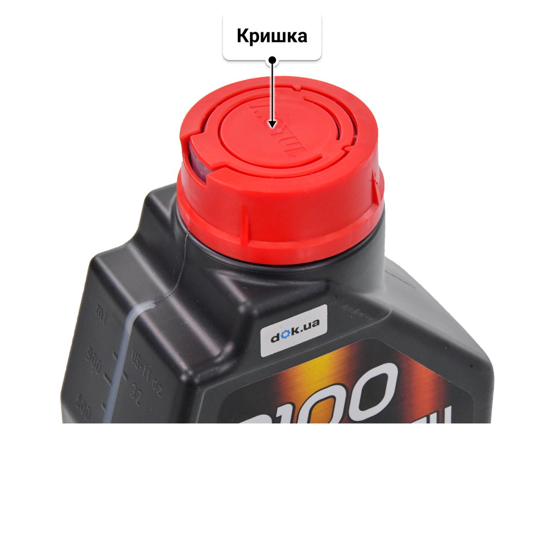 Олива Motul 8100 Eco-Nergy 0W-30 1 л