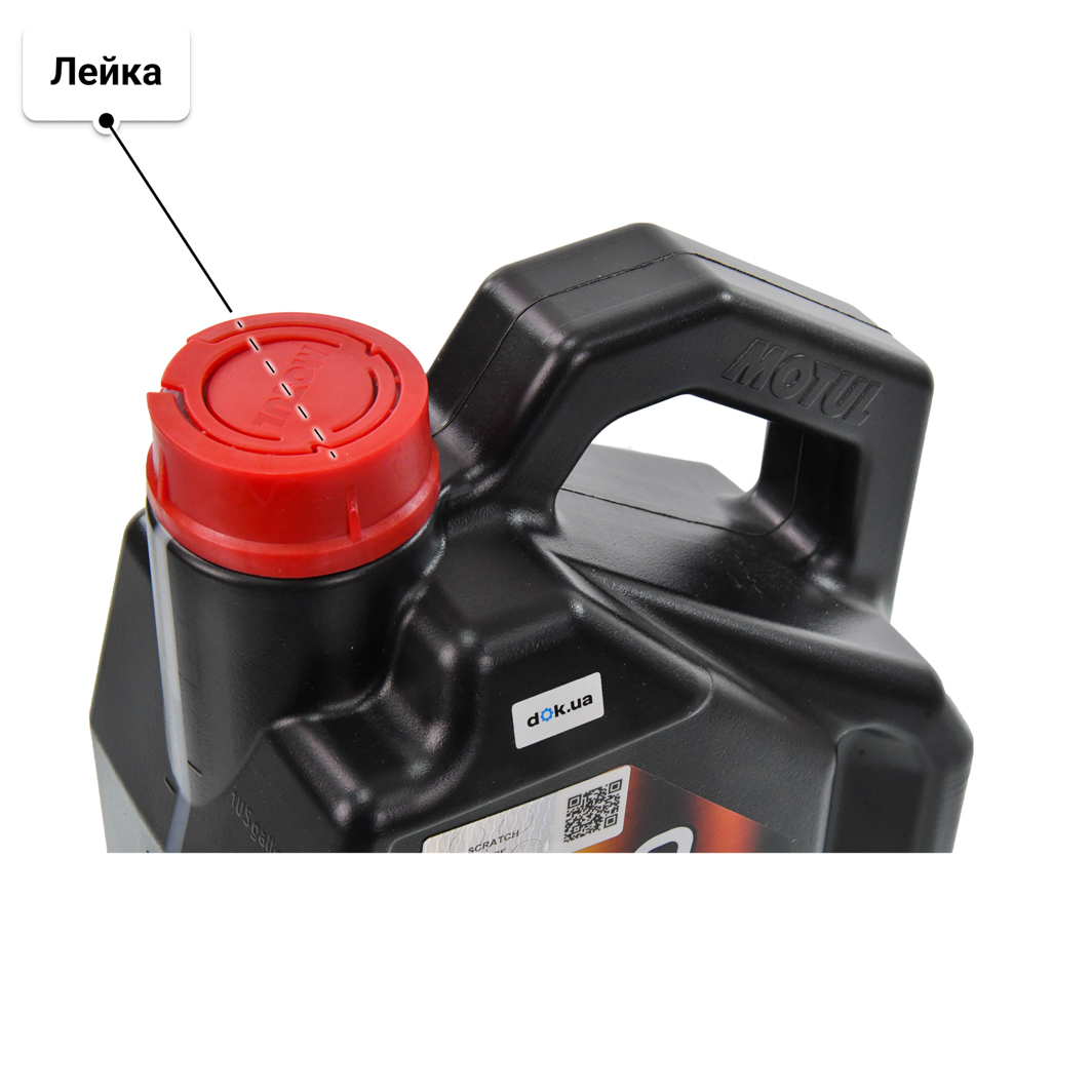 Масло Motul 8100 X-Power 10W-60 4 л