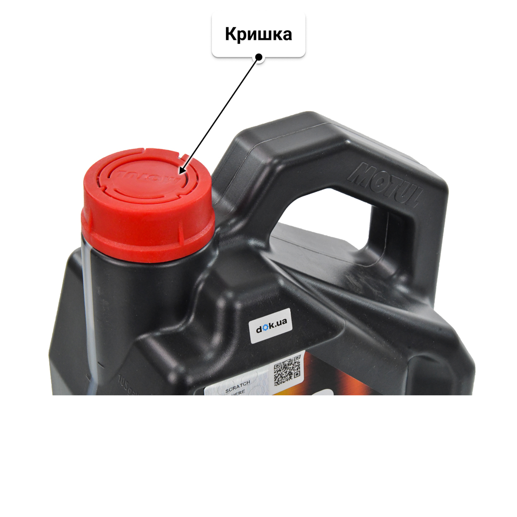 Олива Motul 8100 X-Clean EFE 5W-30 4 л