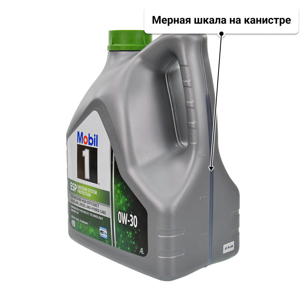 Масло Mobil 1 ESP 0W-30 4 л