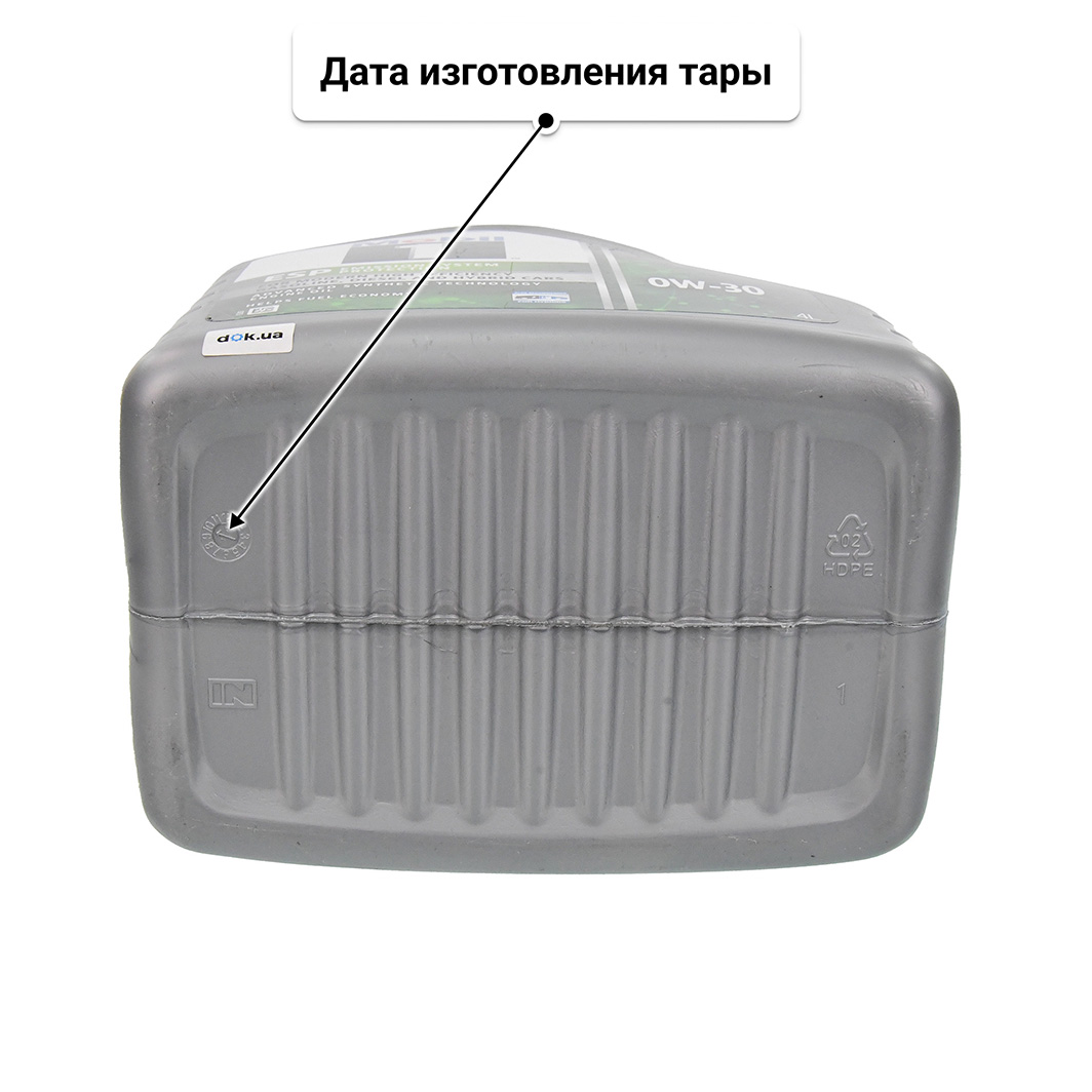 Масло Mobil 1 ESP 0W-30 4 л