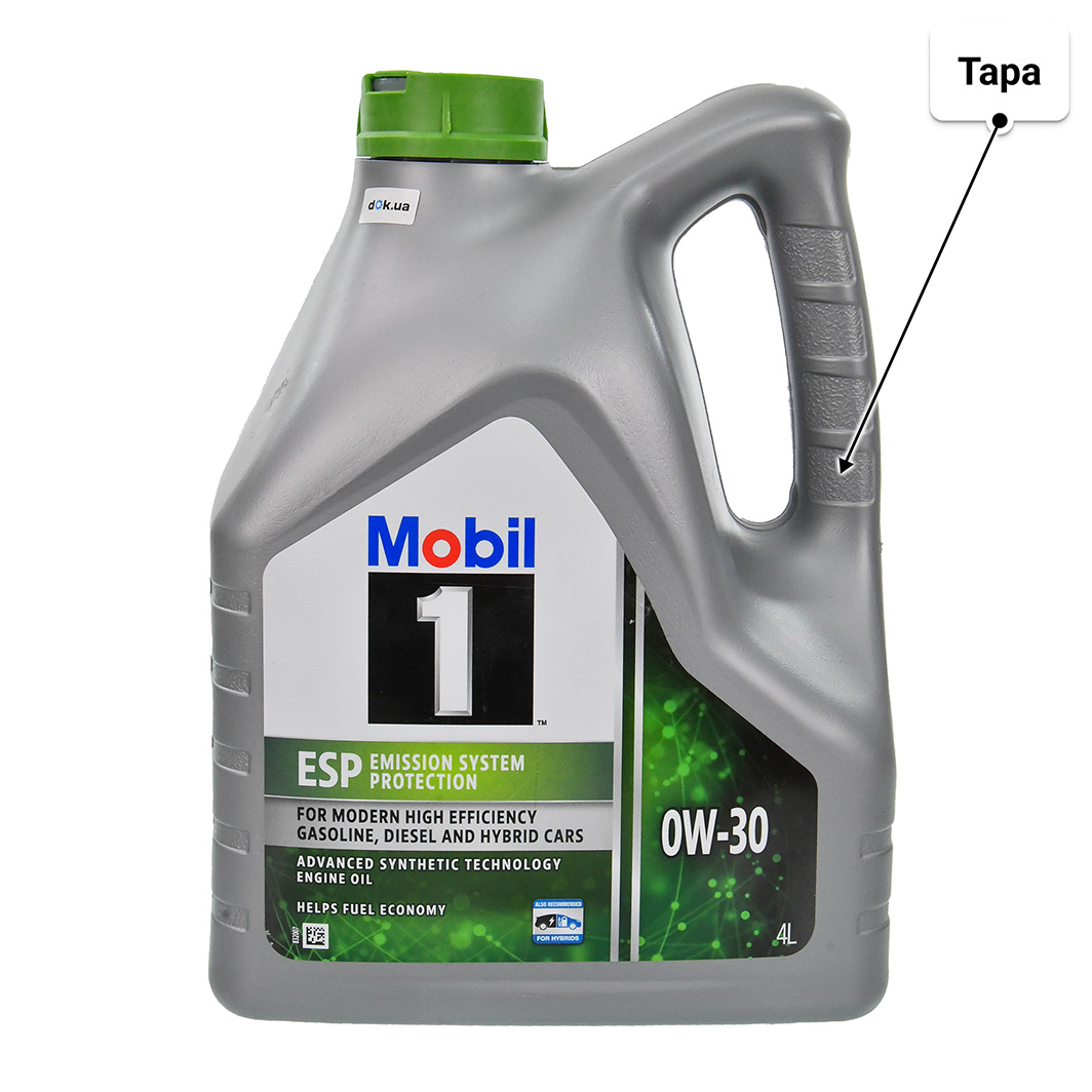 Масло Mobil 1 ESP 0W-30 4 л