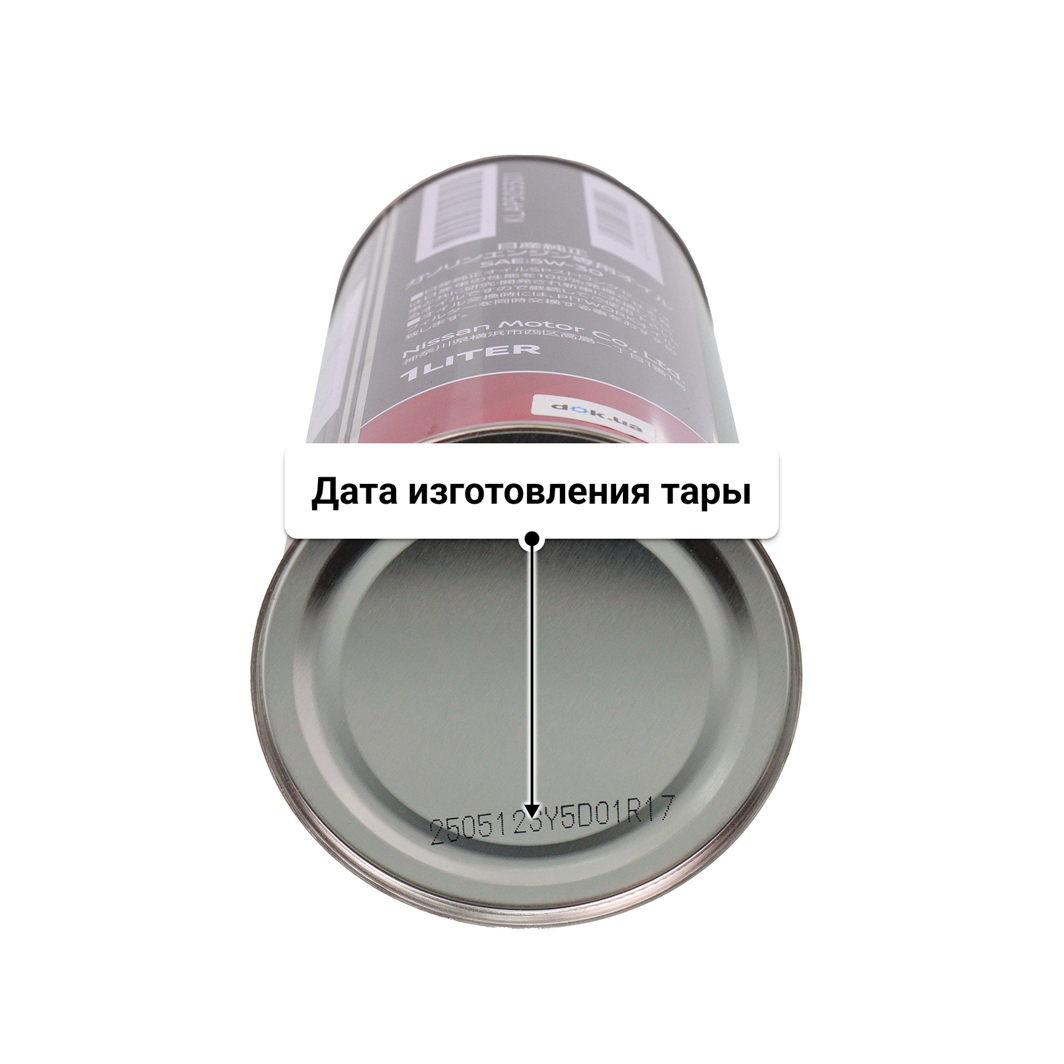 Nissan Strong Save X 5W-30 (1 л, 4 л) моторное масло: купить