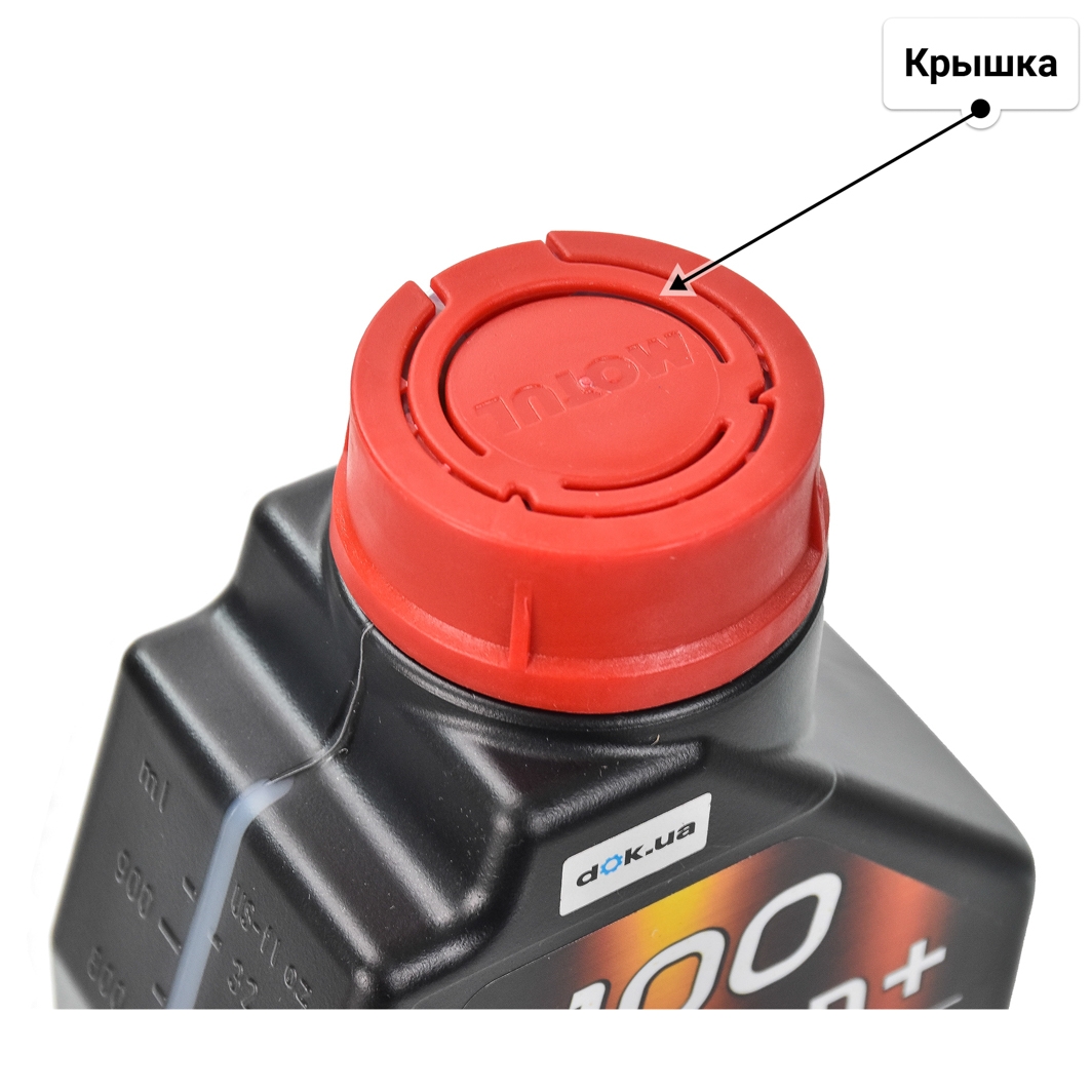 Масло Motul 8100 X-Clean+ 5W-30 1 л