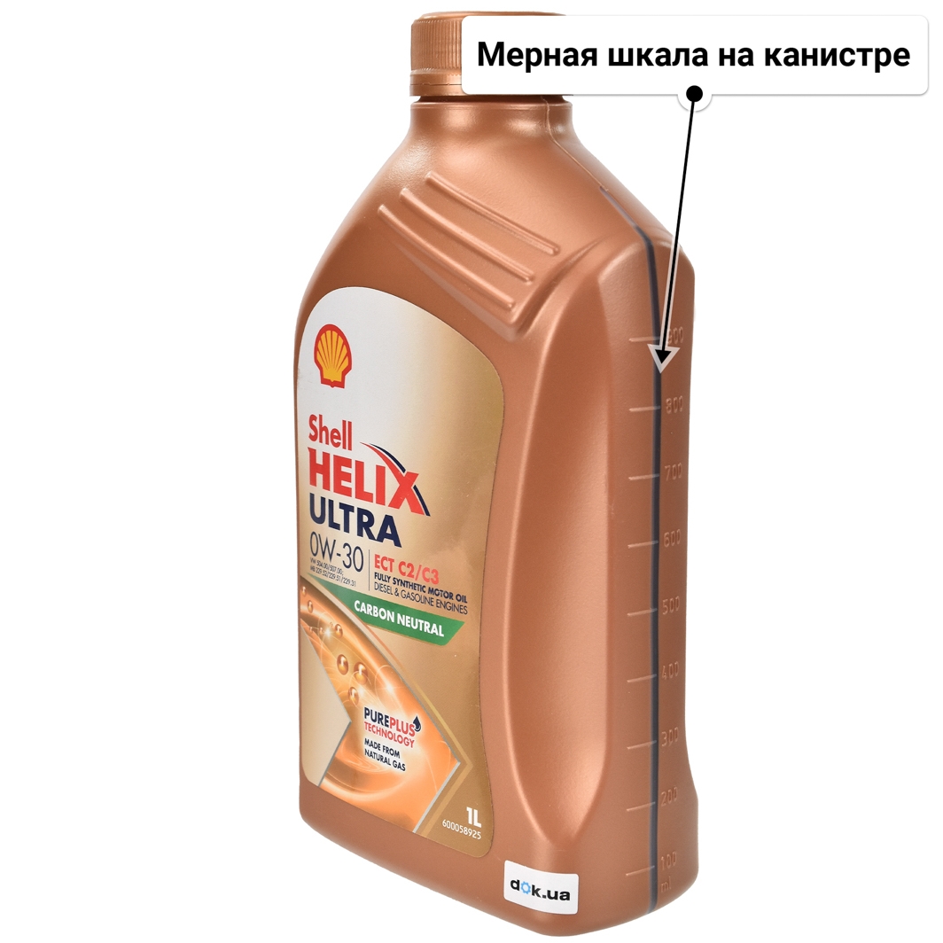 Масло Shell Helix Ultra ECT С2/С3 0W-30 1 л