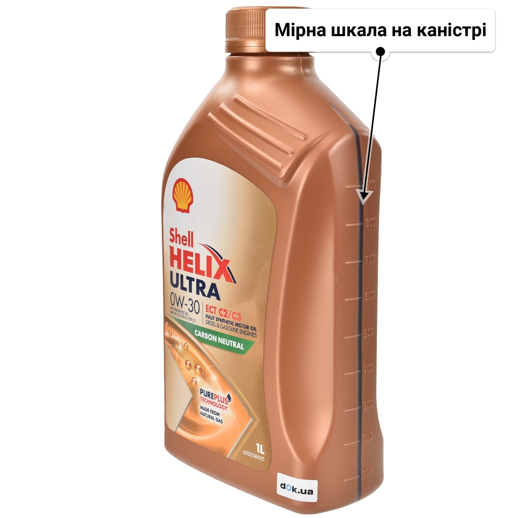 Олива Shell Helix Ultra ECT С2/С3 0W-30 1 л