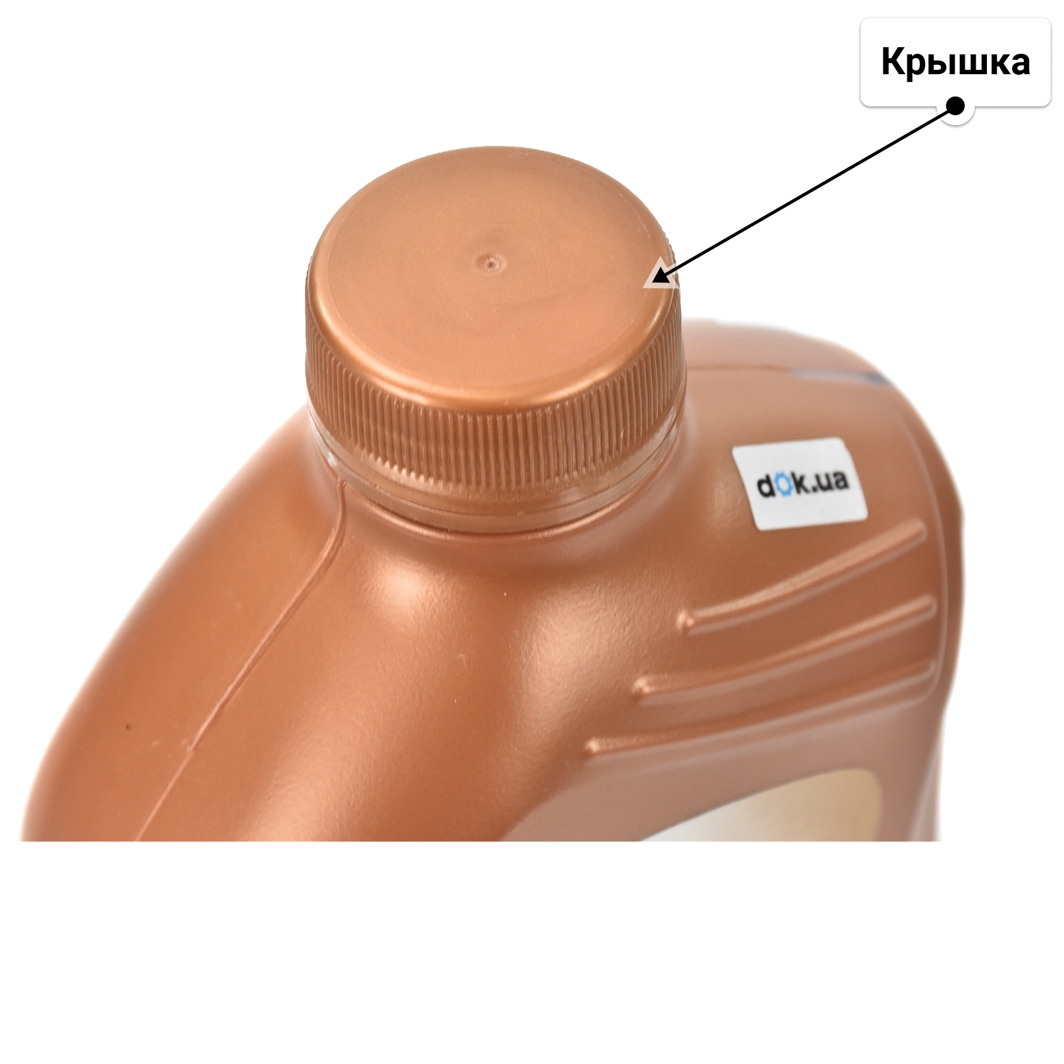 Масло Shell Helix Ultra ECT С2/С3 0W-30 1 л