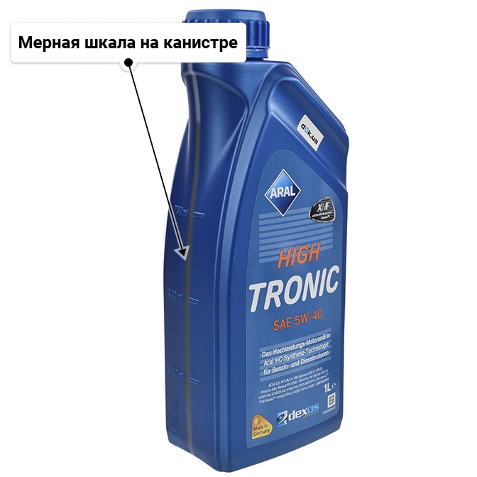 Масло Aral HighTronic 5W-40 1 л