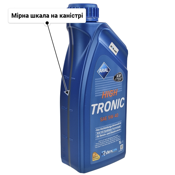 Олива Aral HighTronic 5W-40 для Dodge Challenger 1 л