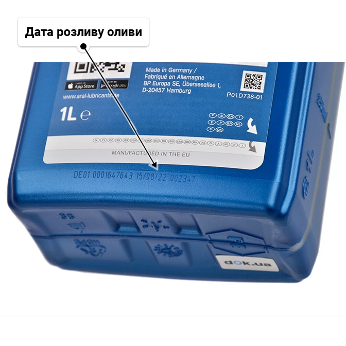 Олива Aral HighTronic 5W-40 для Dodge Challenger 1 л