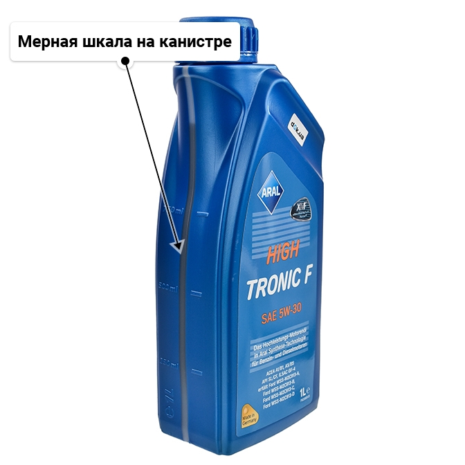 Масло Aral HighTronic F 5W-30 1 л