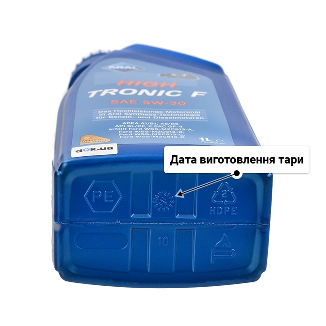 Олива Aral HighTronic F 5W-30 для Chrysler 300C 1 л