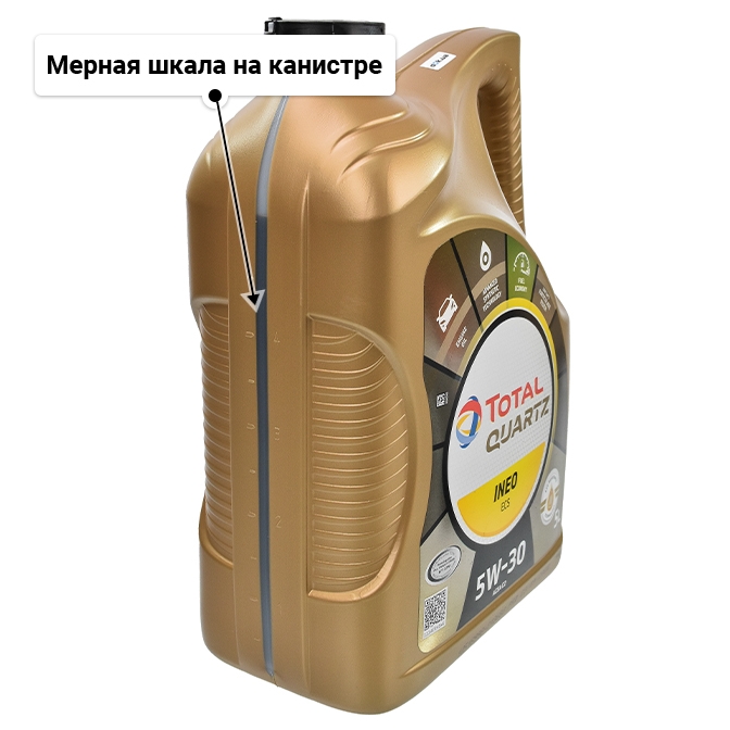 Масло Total Quartz Ineo ECS 5W-30 5 л