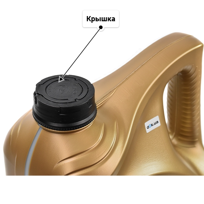 Масло Total Quartz Ineo ECS 5W-30 5 л