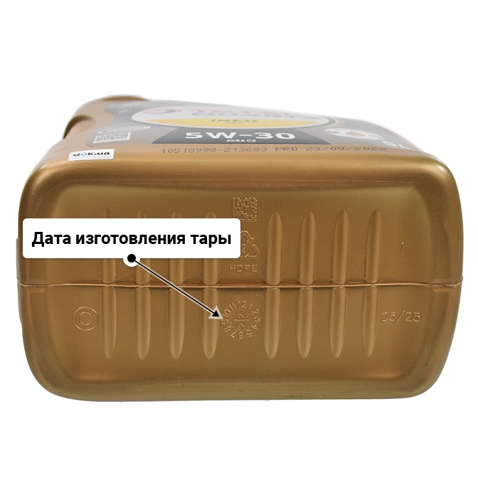 Масло Total Quartz Ineo ECS 5W-30 5 л