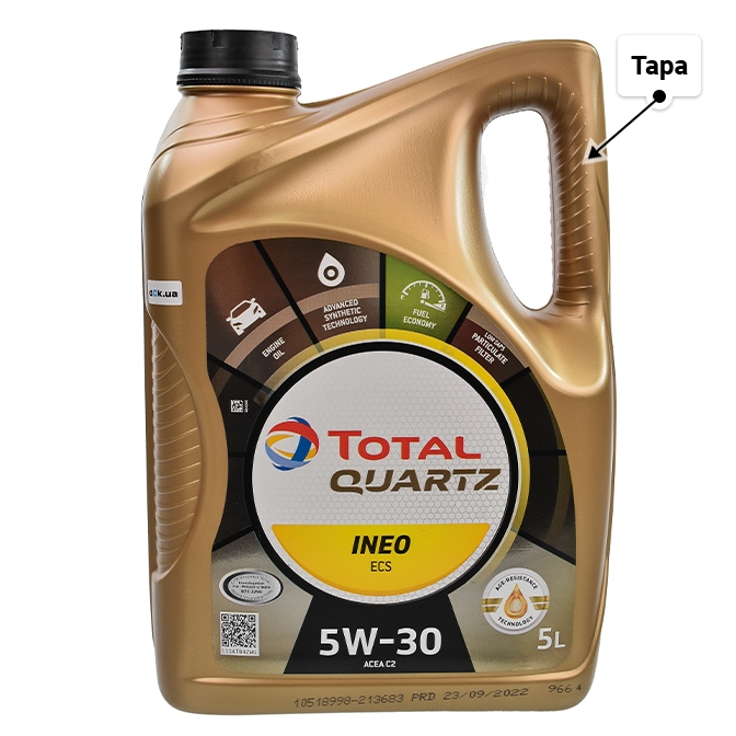 Масло Total Quartz Ineo ECS 5W-30 5 л