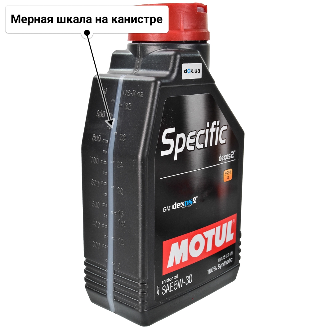 Масло Motul Specific Dexos 2 5W-30 1 л