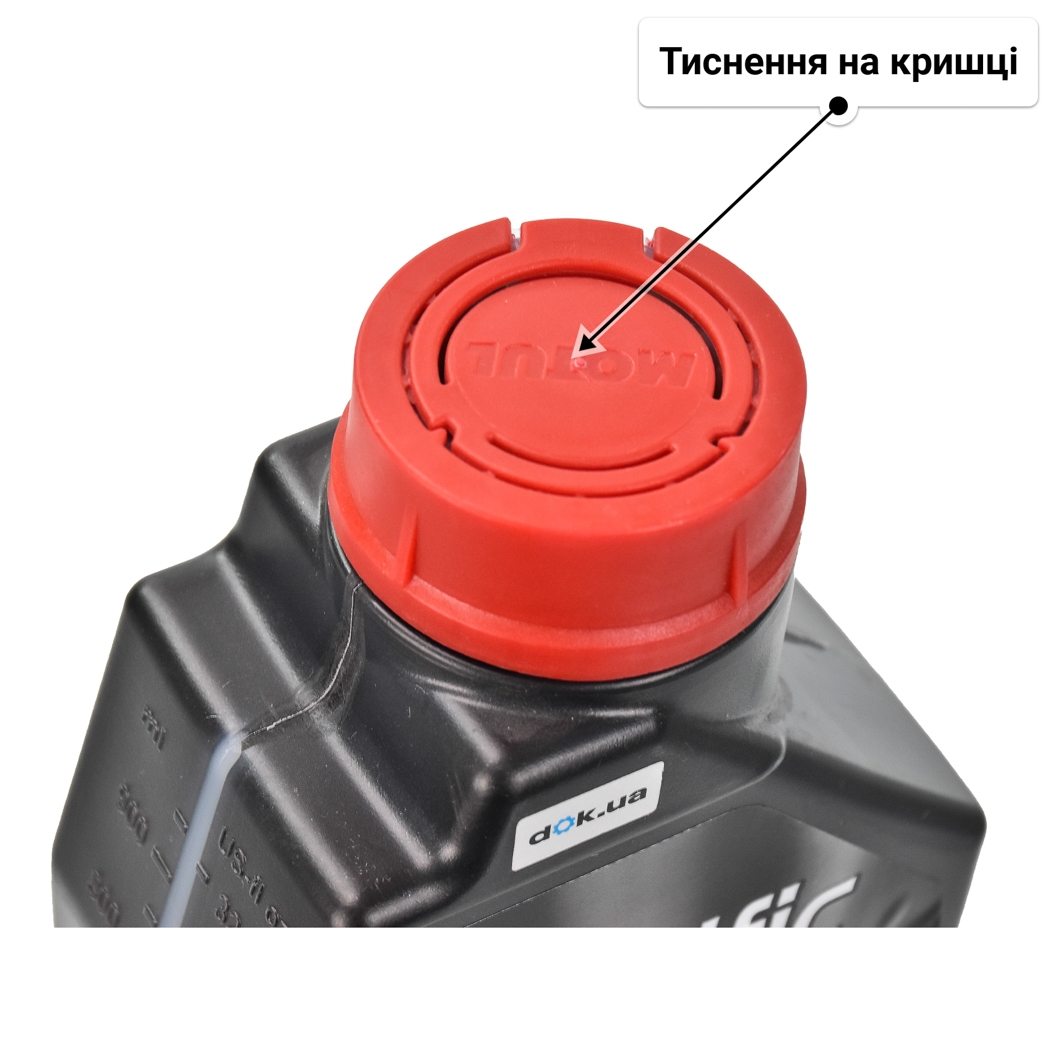 Олива Motul Specific Dexos 2 5W-30 для Porsche Cayenne 1 л