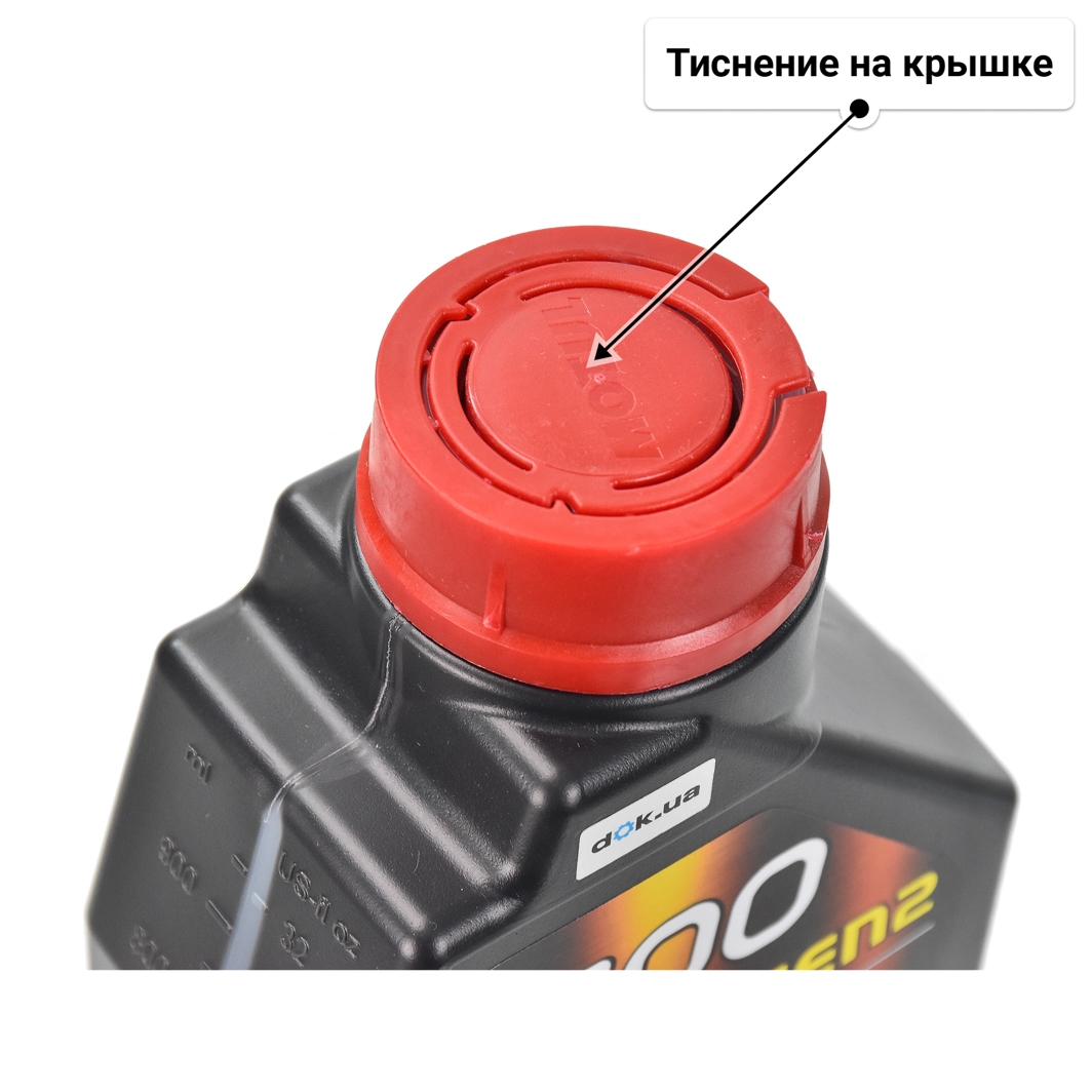 Масло Motul Specific 2312 0W-30 1 л